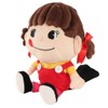 Hoxin Trading Peko-chan Headcover Flex: UNI Red