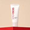 Skinbolic Nutri Vital Cream 50ml, 1 pc / 스킨볼릭 뉴트리