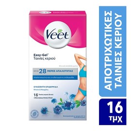 Veet Easy-Gel Cold Wax Tapes for Bikini & Armpits for Sensitive Skin 16pacs