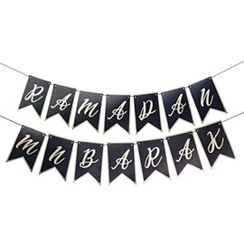 Eid Party Eid Celebration Bunting & Hanging Decorations (choose) (Black & Metallic Taupe Ramadan Mubarak (Card))