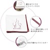 SKYIE Glass Microfiber Polishing Cloth Dish Towel