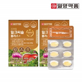 간에좋은 식품 간건강 실리마린 밀크씨슬 플러스 비타민 60정 Liver Health Supplement Silymarin Milk Thistle Plus Vitamins 60 Tablets