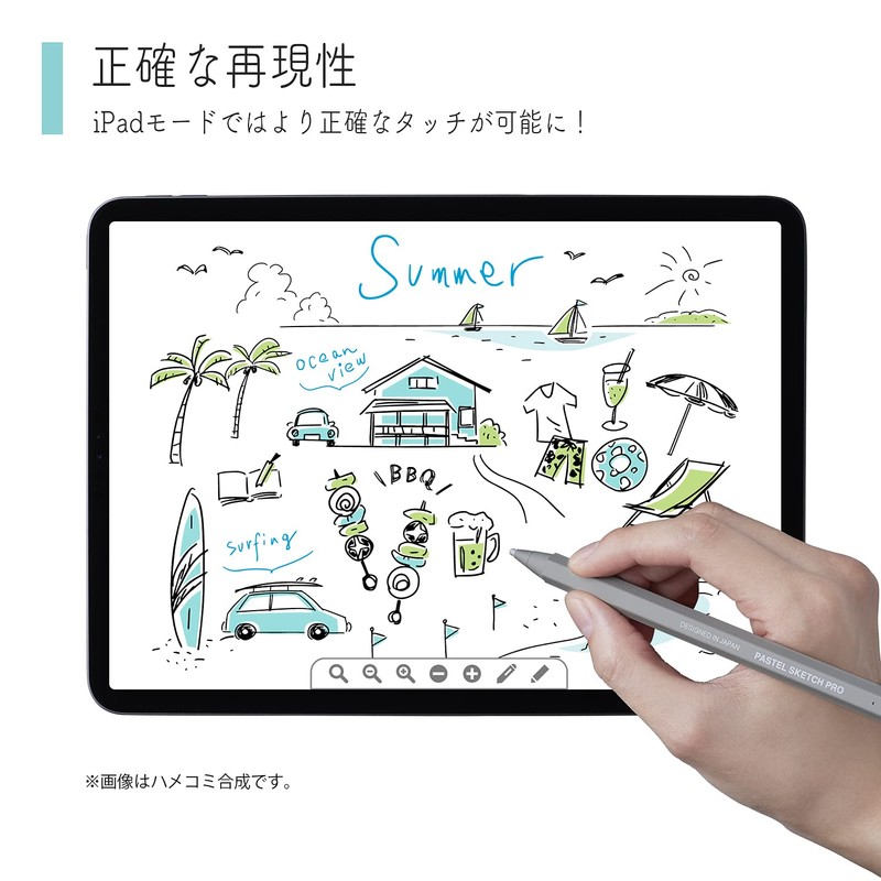 Princeton PSA-TPR06-GY Active Stylus "PASTEL SKETCH PRO" (Gray)