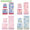 Marushin 3725004600 Sanrio Little Twin Stars Retro Block Kikirara Cotton