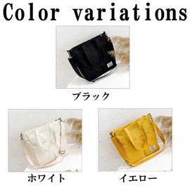 Brightrust Tote Bag, Large Capacity, Shoulder, Canvas, Diagonal, Hanging, Bag, Students, School, Commuting to Work, Black