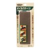 SK11 Oil Stone Oil Whetstone 4.5 inches (115 mm)