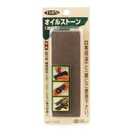 SK11 Oil Stone Oil Whetstone 4.5 inches (115 mm)