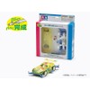 Tamiya Beginners Mini 4WD Series No.4 Pig Racer (Yellow/Zilborf) MA