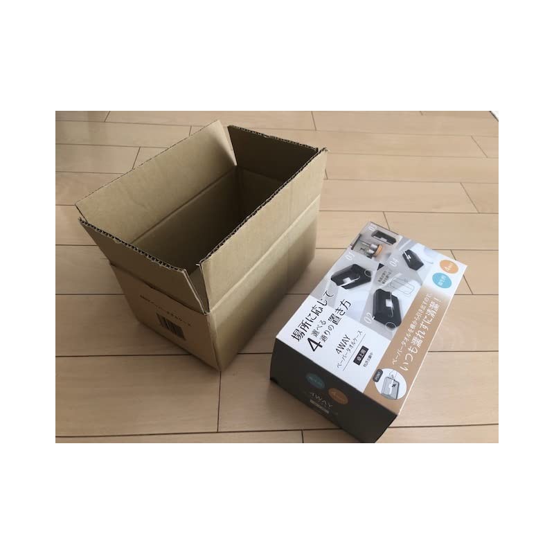 FIRMS 4-Way Paper Towel Case 1