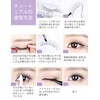 happykau False Eyelashes, 5 Pairs Natural False Eyelashes, Natural Eyelashes,