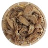Hello Green Gastrodia elata 200g (pack) imported / 헬로우그린 천마