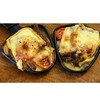 Kosmosta Mini 4 Pieces Non-Stick Grill Pans Triangle Mini Raclette