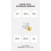 Medifair Medipair Cream Collagen Veil 100ml / 메디페어 크림 콜라겐