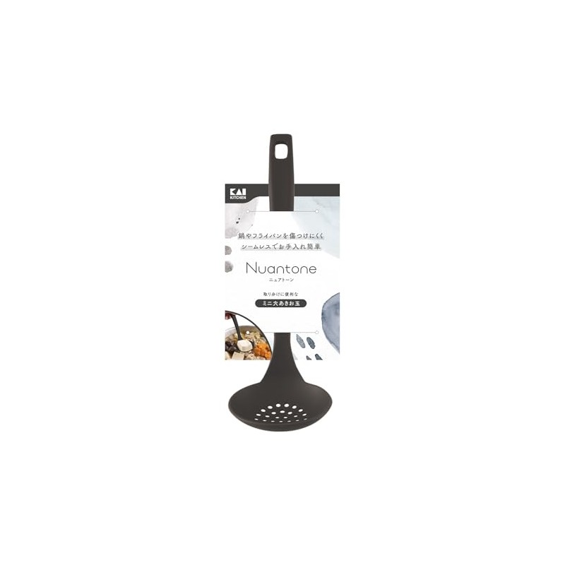 KAI KAI DE6323 Mini Perforated Ladle Spoon, Hangs on the