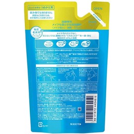 Senka Facial Cleansing Foaming Facial Cleanser, Refill, 4.6 fl oz (130 ml)