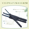 Crochet Needles, 9 Crochet Needles, Full Set, Crochet Set, Crafts,