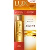 Lux Brilliant Rich Oil Satin Touch 3.4 fl oz (100