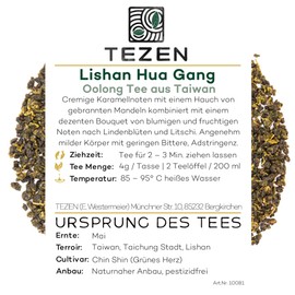 Lishan Hua Gang Oolong Tea | Harvest 2024 | Oolong Tea from the Highlands Lishan in Taiwan | Oolong Tea from Traditional Cultivation (80 g)