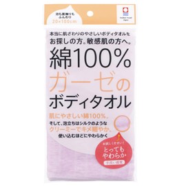 Top Factory Imabari Body Towel, 100% Cotton, Gauze, Very Soft, Pink, Approx. 7.9 x 39.4 inches (20 x 100 cm)