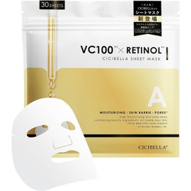 [Made in Japan] Face Mask [CICIBELLA Face Pack] [Eligible Invoicer] Pack Sheet Mask, Pores, High Adhesion, Skin Care, Domestic Sheet, Moisturizing, Sensitive Skin, Retinol, Dry Skin, Vitamin C,