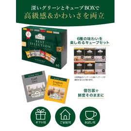AHMAD TEA Best Selection Tea Bags 60 Bags Earl Grey Decaffeinated Earl Grey English Tea No. 1 English Breakfast Ceylon Darjeeling Each 10 Bags Black Tea United Kingdom