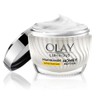 Olay Niacinamide Honey Peptide BRIGHTENING FACE MOISTURISER 50g