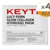 Kiss Lucy PDRN Glow Collagen Hydrogel Mask 4 sheets x 2SET (SH) / 키스 루시 피디알엔 글로우 콜라겐 하이드로겔 마스크 4매 4개 x2SET(SH)