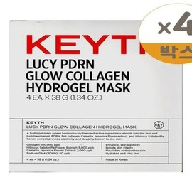 Kiss Lucy PDRN Glow Collagen Hydrogel Mask 4 sheets x 2SET (SH) / 키스 루시 피디알엔 글로우 콜라겐 하이드로겔 마스크 4매 4개 x2SET(SH)