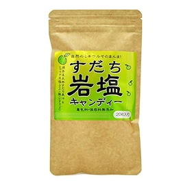 Earth Conscious Sudachi Salt Candy