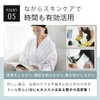 KisoCare Onsen Water Face Mask with Fullerene, 30-Piece Set, Large