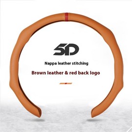 Napa Nappa Leather Centering Mark Steering Wheel Cover Quick Turn Non-Slip Breathable Ultra-Thin Universal Grip Cover Suitable for Four Seasons car accessories Automotive:_BROWN