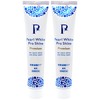 Pearl White Pro Shine PG, 4.2 oz (120 g), Set
