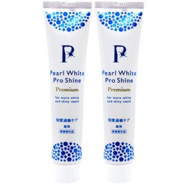 Pearl White Pro Shine PG, 4.2 oz (120 g), Set of 2