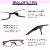 [Soarea] 丸型老眼鏡 おしゃれ パープル リーディンググラス超軽量柔らかいフレームシニアグラス ブルーライトカット老眼 鏡 お洒落丸メガネ7103 (パープル, 1.5