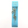 NAKANO All Music Key Chain Treble Clef Gold MM120KHGCG