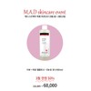 Mad Skin Everyday Renewing Toner 480ml / 매드스킨 에브리데이 리뉴잉
