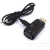 HDMI to VGA Converter, Audio Cable 1080P 60Hz HDMI Male