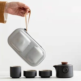 Aisniuka Car Portable Chinese Kung Fu Tea Set 1 Pot 2 Cups For Family Travel Outdoors and As Gifts