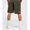 Venum UFC Adrenaline Fight Week Men's Performance Shorts, Khaki/Bronze