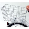 Bicycle Rear Cage Wire Back Basket RB – 30 Silver Truck Wearing