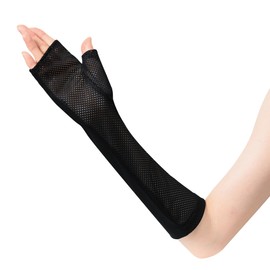 Otafuku Glove Summer Arm Cover [100% Cotton Ladies' Fingerless Mesh Semi-Long] UV-3251 Black One Size