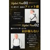 ONLYNESS 【Made in Japan】 Suspenders Holster Men's 30mm Easy to
