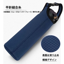 Futakuchi Water Bottle Cover, 2-Way Insulation, Cold Insulation, 11.8 fl oz (350 ml), 16.9 fl oz (500 ml), 600 ml, Thermos Bottle, Plastic Bottle Cover, Plastic Bottle Holder, Handbag, Crossbody
