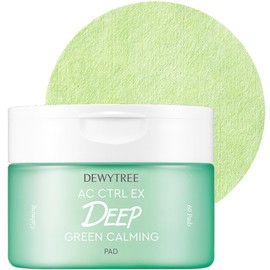 Lindsay Premium Tea Tree Modeling Pack 820g 1 pack / 린제이 프리미엄 티트리 모델링팩 820g 1개입 1개