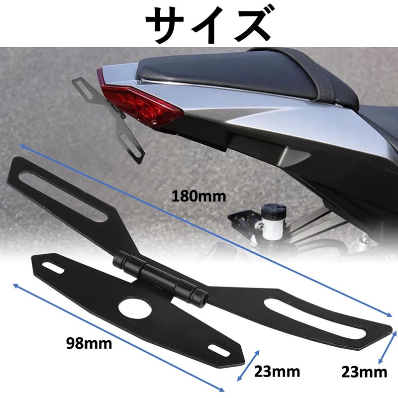 Lebonarier Motorcycle Number Stay Angle Adjustable Bike Number (Black 3pcs)