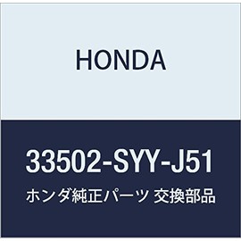 HONDA Genuine Parts Soketsuto COMP. Freed Hybrid Freed Spike Hybrid Part Number 33502-SYY-J51