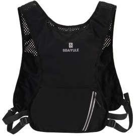 Running Hydration Vest for Women Men, Running Backpack Lightweight Hydration Pack With2L Bladder and 470ml Soft Flaskfor Hiking Trail Running Cycling Race Marathon Running