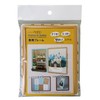 Paper nano Frame 2-in-1 Series Dedicated Frame Wood PNP – 002 