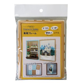 Paper nano Frame 2-in-1 Series Dedicated Frame Wood PNP – 002 