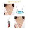Bestyle Necklace, Unisex, Synthetic Stone Accessory, Simple Pendant, Stylish